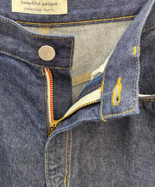 beautiful people（ビューティフルピープル）beautiful people (ビューティフルピープル) left hand twill work wide pants ネイビー サイズ:36の古着・服飾アイテム