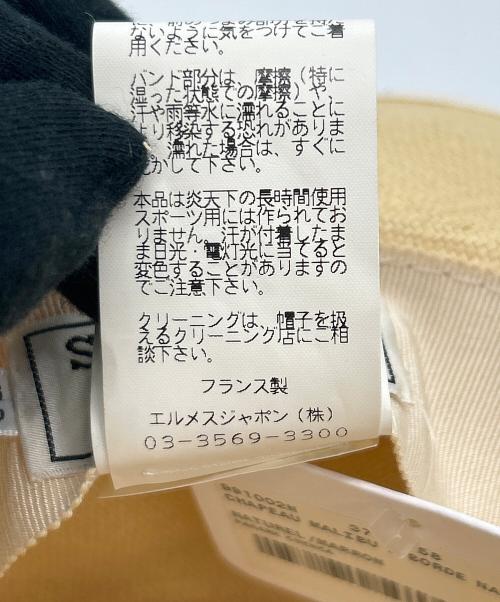 HERMES（エルメス）HERMES (エルメス) パナマハット CHAPEAU MALIBU B BORDE ベージュ サイズ:58の古着・服飾アイテム