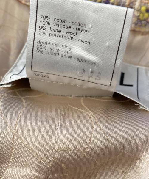 CHANEL（シャネル）CHANEL (シャネル) ツイードジャケット マルチカラー サイズ:42の古着・服飾アイテム