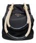 PRADA（プラダ）の古着「プラダ マリナースモール Re-Nylon バケットバッグ」｜ブラック×ベージュ