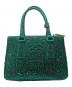 PRADA (プラダ) ガレリアクリスタル グリーン：270000円