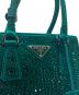 中古・古着 PRADA (プラダ) ガレリアクリスタル グリーン：270000円