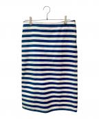 PRADAプラダ）の古着「トライアングルプレートボーダースカート」｜ネイビー×ホワイト