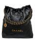 CHANEL（シャネル）の古着「シャネル22」｜ブラック