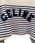中古・古着 CELINE (セリーヌ) ボーダーロゴクロップドニット アイボリー×ネイビー サイズ:XS：60000円