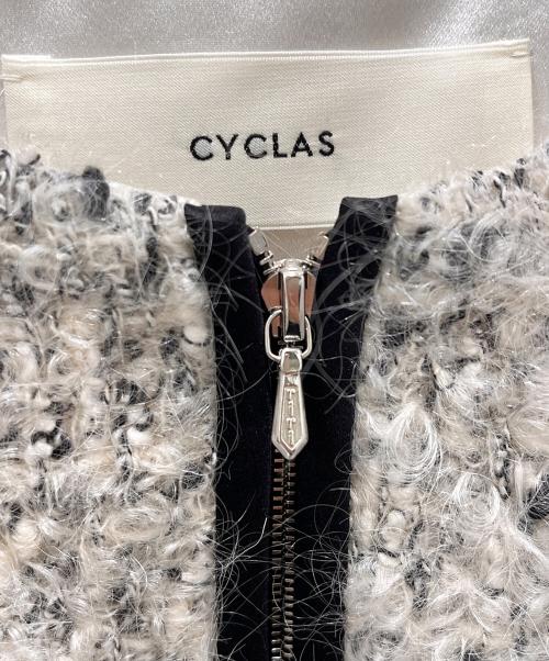 CYCLAS（シクラス）CYCLAS (シクラス) ツイードジップアップベスト ホワイト サイズ:36の古着・服飾アイテム