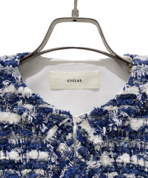 CYCLAS（シクラス）CYCLAS (シクラス) ノーカラーツイードジャケット ブルー×ホワイト サイズ:34の古着・服飾アイテム