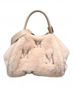 MaxMaraマックスマーラ）の古着「テディバッグ」｜グレージュ