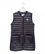 MONCLERモンクレール）の古着「MEUDON/ロングベスト」｜ネイビー