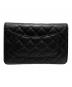 CHANEL (シャネル) マトラッセ	チェーンウォレット ブラック×シルバー金具 サイズ:-：450000円