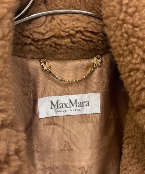 MaxMara（マックスマーラ）MaxMara (マックスマーラ) テディベアショートジャケット ブラウン サイズ:SMの古着・服飾アイテム