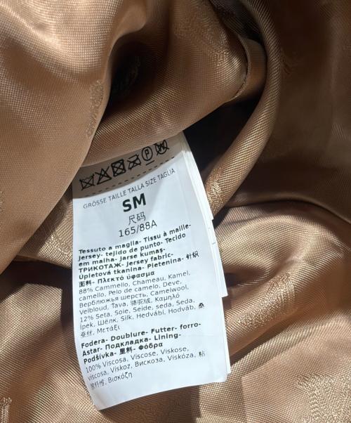 MaxMara（マックスマーラ）MaxMara (マックスマーラ) テディベアショートジャケット ブラウン サイズ:SMの古着・服飾アイテム