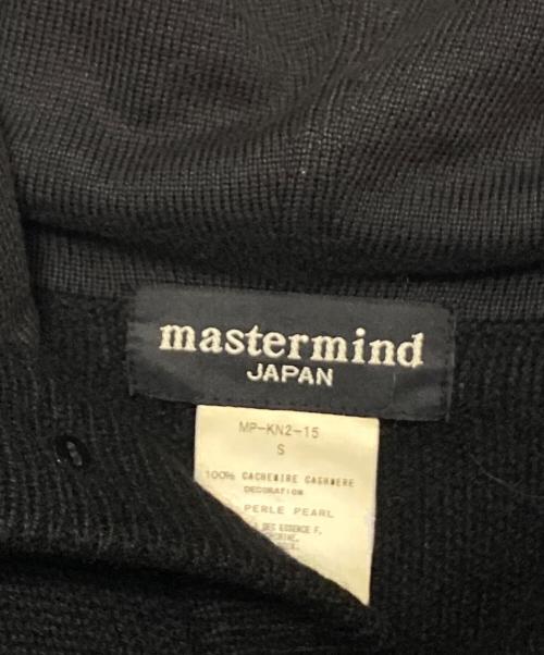 Mastermind JAPAN（マスターマインド ジャパン）Mastermind JAPAN (マスターマインド ジャパン) カーディガン ブラック サイズ:Sの古着・服飾アイテム
