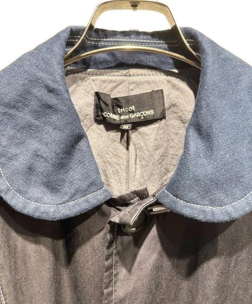 tricot COMME des GARCONS（トリココムデギャルソン）tricot COMME des GARCONS (トリココムデギャルソン) 製品染めカバーオールジャケット ブラック×ネイビー サイズ:Mの古着・服飾アイテム