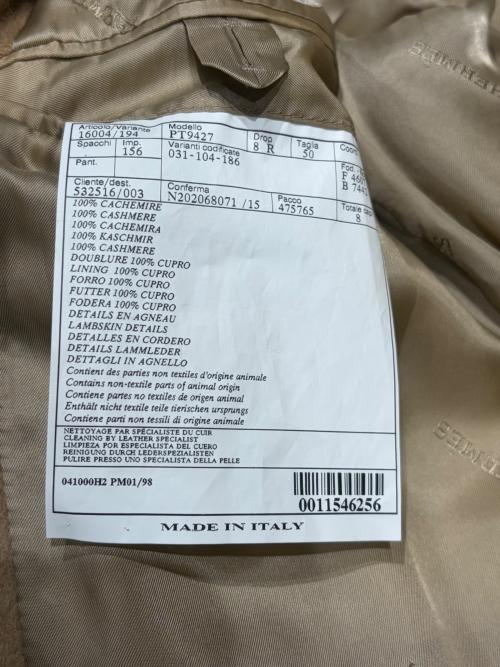 HERMES（エルメス）HERMES (エルメス) 切り替えレザーカラーカシミヤコート キャメル サイズ:SIZE50の古着・服飾アイテム