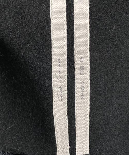 RICK OWENS（リックオウエンス）RICK OWENS (リックオウエンス) スパンコール装飾サルエルパンツ ブラック サイズ:40の古着・服飾アイテム