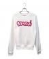 MARNI（マルニ）の古着「ロゴプリントスウェット」｜ホワイト