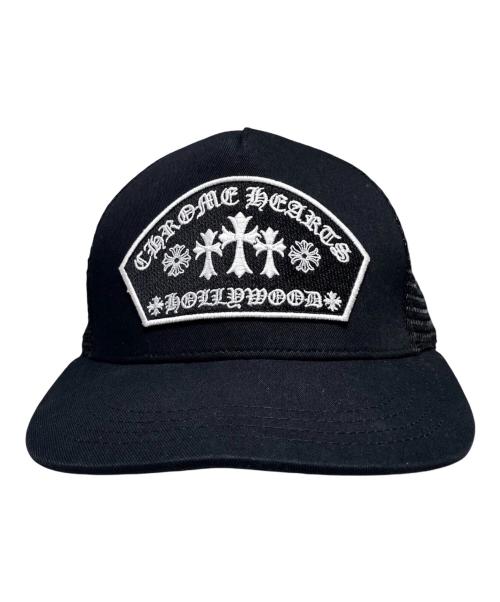 CHROME HEARTS（クロムハーツ）CHROME HEARTS (クロムハーツ) トラッカーキャップ ブラック サイズ:60cmの古着・服飾アイテム