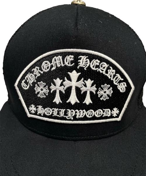 CHROME HEARTS（クロムハーツ）CHROME HEARTS (クロムハーツ) トラッカーキャップ ブラック サイズ:60cmの古着・服飾アイテム
