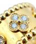 中古・古着 VAN CLEEF & ARPELS (ヴァンクリーフ＆アーペル) Perlee Clovers Ring Small Model/ペルレ クローバー リング スモールモデル/VCARO9LO00 サイズ:48/8号：1200000円