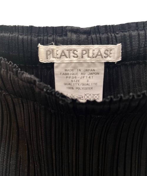 PLEATS PLEASE（プリーツプリーズ）PLEATS PLEASE (プリーツプリーズ) プリーツパンツ/プリーツ加工パンツ ブラック サイズ:3の古着・服飾アイテム