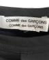 COMME des GARCONS COMME des GARCONSの古着・服飾アイテム：11000円