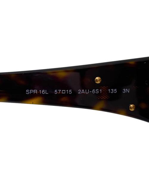 PRADA（プラダ）PRADA (プラダ) サングラス ブラウン サイズ:57□15-135の古着・服飾アイテム