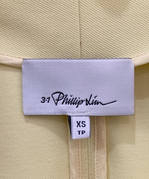 3.1 phillip lim（スリーワンフィリップリム）3.1 phillip lim (スリーワンフィリップリム) ハーフジップスウェット イエロー サイズ:XSの古着・服飾アイテム