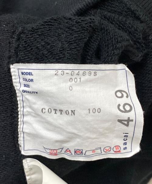 sacai（サカイ）sacai (サカイ) プルオーバーパーカー ブラックの古着・服飾アイテム