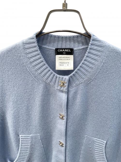 CHANEL（シャネル）CHANEL (シャネル) ターンロックボタンロングカーディガン スカイブルー サイズ:40の古着・服飾アイテム
