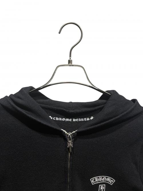 CHROME HEARTS（クロムハーツ）CHROME HEARTS (クロムハーツ) バックアーチロゴジップパーカー ブラック サイズ:XSの古着・服飾アイテム