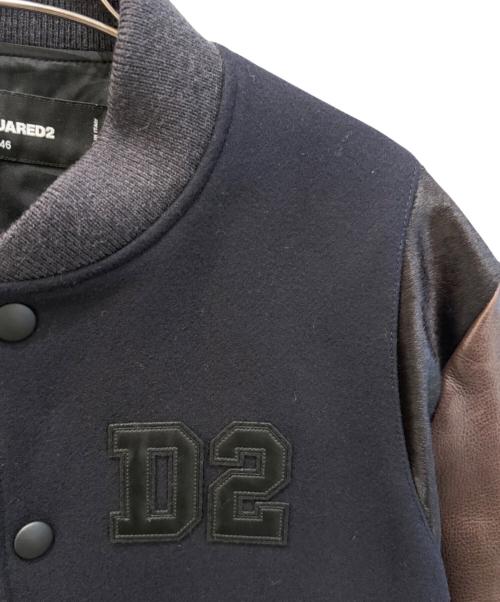 DSQUARED2（ディースクエアード）DSQUARED2 (ディースクエアード) 袖レザースタジャン ネイビー×ブラウン サイズ:46の古着・服飾アイテム