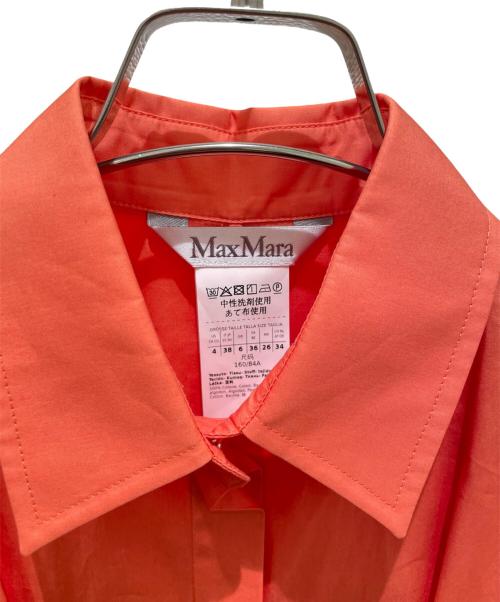 MaxMara（マックスマーラ）MaxMara (マックスマーラ) ベルテッドシャツワンピース オレンジ サイズ:38の古着・服飾アイテム