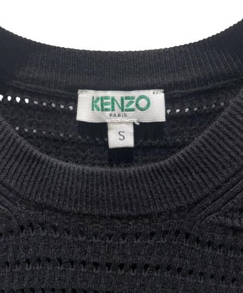 KENZO（ケンゾー）KENZO (ケンゾー) ショートスリーブ フレアドレス ブラック サイズ:ｓの古着・服飾アイテム