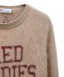 中古・古着 RED VALENTINO (レッドヴァレンティノ) アンゴラロゴニット ピンク サイズ:S：18000円