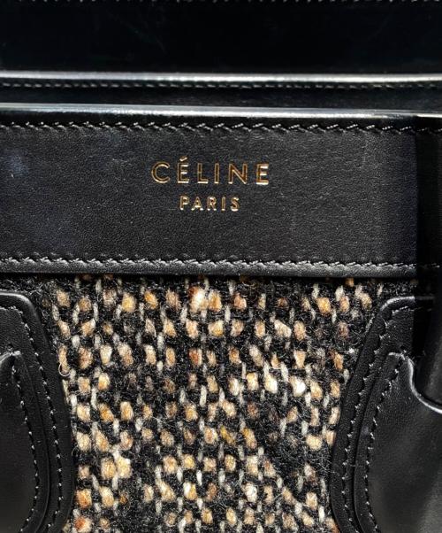 CELINE（セリーヌ）CELINE (セリーヌ) ラゲージ ナノ ショッパー/2WAYショルダーバッグ ブラック サイズ:ナノの古着・服飾アイテム