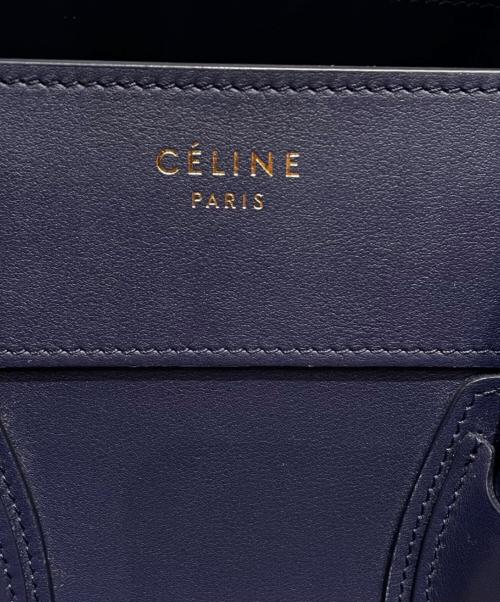 CELINE（セリーヌ）CELINE (セリーヌ) ラゲージ ミニショッパー ネイビー サイズ:ミニの古着・服飾アイテム
