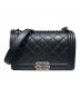 CHANEL（シャネル）の古着「ショルダーバッグ/ボーイシャネル25/A67086」｜ブラック