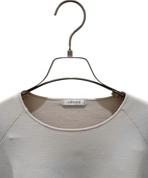 ADORE（アドーア）ADORE (アドーア) セットアップ ベージュ サイズ:38の古着・服飾アイテム