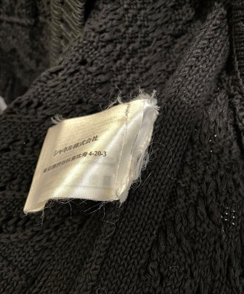 CHANEL（シャネル）CHANEL (シャネル) ロングニットカーディガン ブラック サイズ:38の古着・服飾アイテム