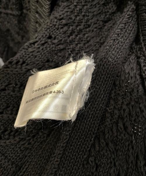 CHANEL（シャネル）CHANEL (シャネル) ロングニットカーディガン ブラック サイズ:38の古着・服飾アイテム