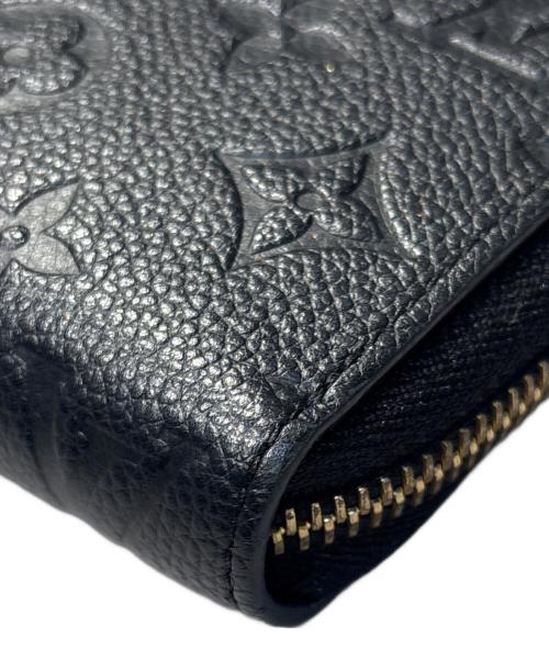 LOUIS VUITTON（ルイ ヴィトン）LOUIS VUITTON (ルイ ヴィトン) Monogram Empreinte Zippy Wallet/モノグラム・アンプラント ジッピーウォレット/M61864 ノワール サイズ:-の古着・服飾アイテム