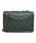 CHANEL (シャネル) チェーンショルダーバッグ/Happy Stitch Flap Bag グリーン：350000円