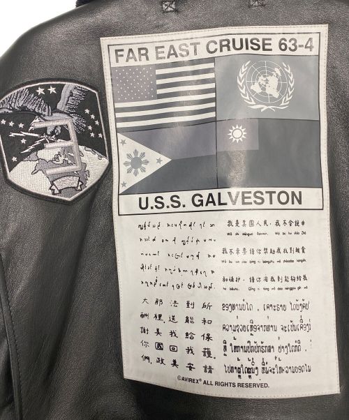 AVIREX（アヴィレックス）AVIREX (アヴィレックス) TOP GUN JACKET ブラック サイズ:XXLの古着・服飾アイテム