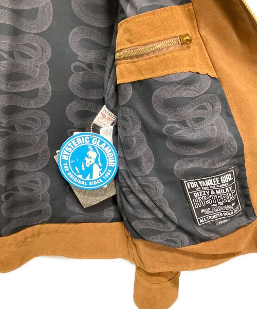 Lewis Leathers（ルイスレザース）Lewis Leathers (ルイスレザース) Hysteric Glamour (ヒステリックグラマー) カウスエードシングルライダースジャケット ブラウン サイズ:XLの古着・服飾アイテム