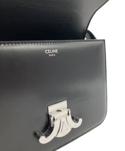 CELINE（セリーヌ）CELINE (セリーヌ) ティーン トリオンフ バッグ / シャイニーカーフスキン ブラックの古着・服飾アイテム