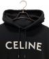 中古・古着 CELINE (セリーヌ) ロゴ ルーズフーディー ブラック サイズ:L：70000円