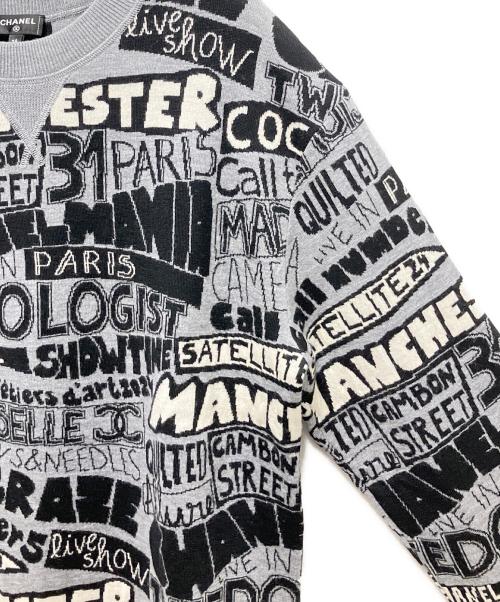 CHANEL（シャネル）CHANEL (シャネル) 24AW P77 ココ グラフィティ クルーネックニット プルオーバー グレー サイズ:34の古着・服飾アイテム