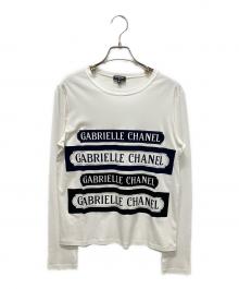 CHANEL（シャネル）の古着「P57 ガブリエルロングスリーブカットソー/長袖Tシャツ/長袖カットソー」｜ホワイト