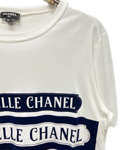 CHANEL（シャネル）CHANEL (シャネル) P57 ガブリエルロングスリーブカットソー/長袖Tシャツ/長袖カットソー ホワイト サイズ:36の古着・服飾アイテム